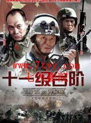 好看的电影电视剧推荐,盘点年度必看的高分电影与电视剧佳作